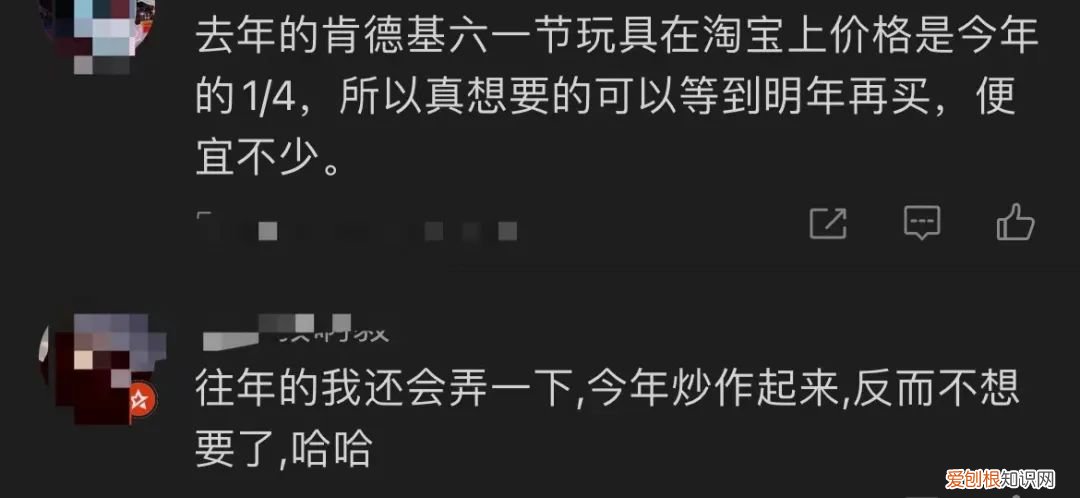 可达鸭为什么火了？网友：看了就想笑，很解压