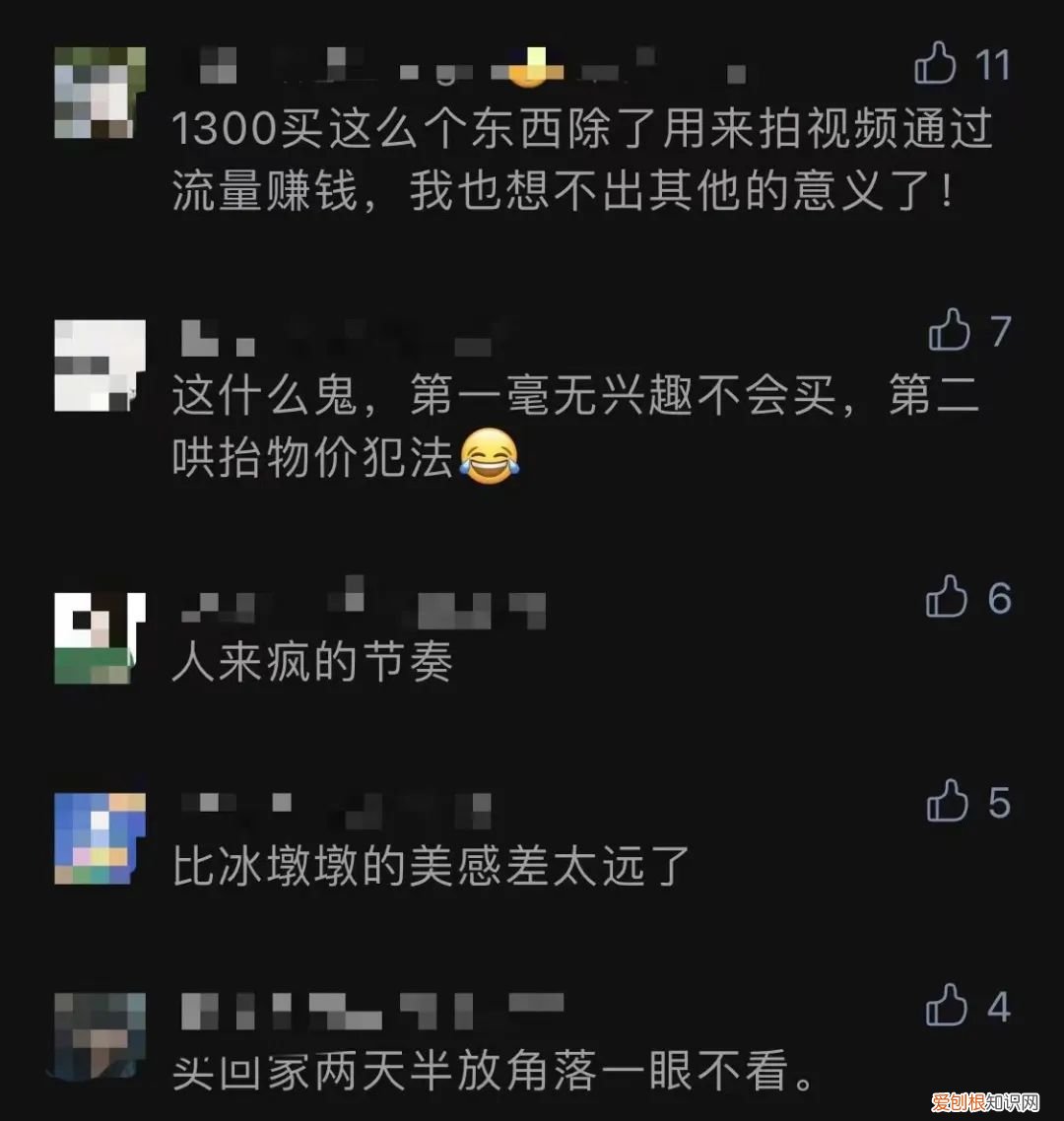 可达鸭为什么火了？网友：看了就想笑，很解压