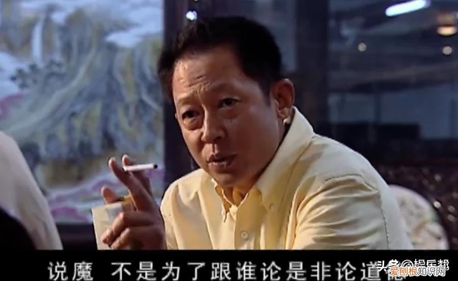 为何至今还是被人诟病 为什么说天道害了很多人