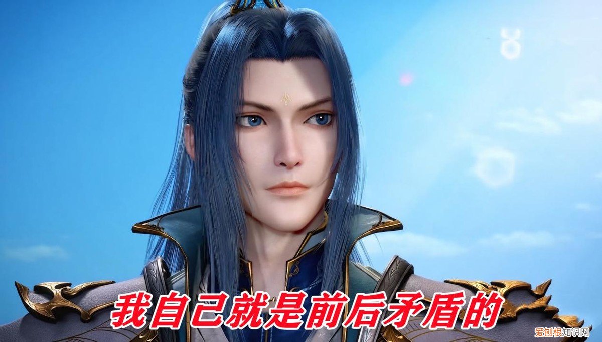 小舞是否真的活了十万年? 小舞真的存在吗