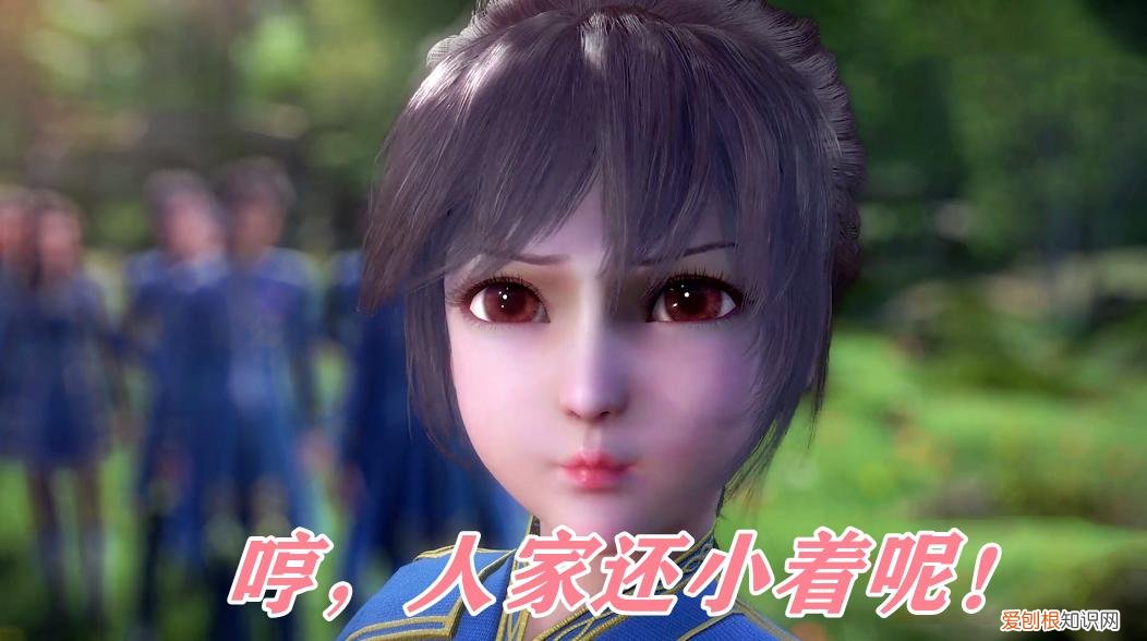 小舞是否真的活了十万年? 小舞真的存在吗