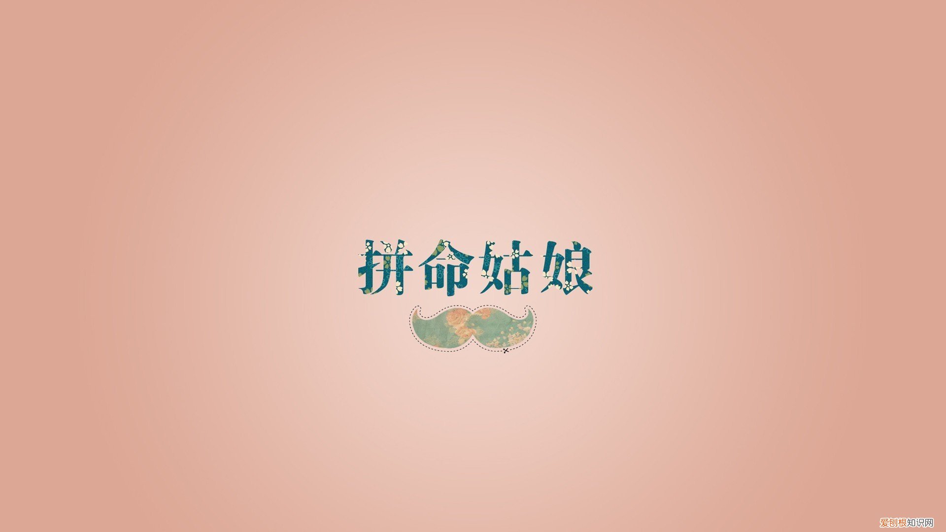 王俊凯女朋友是李佳宁是真的吗？其实并不是