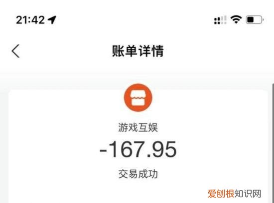 steam有大量欺诈行为的投诉