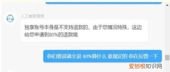 steam有大量欺诈行为的投诉