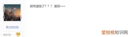 steam有大量欺诈行为的投诉