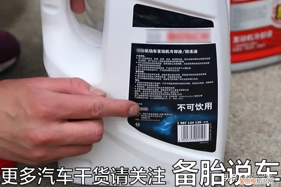 防冻液多久换一次合适？别再被人骗2年一换了