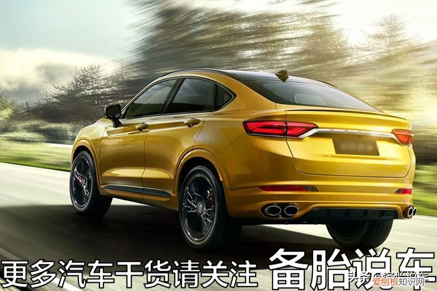 防冻液多久换一次合适？别再被人骗2年一换了