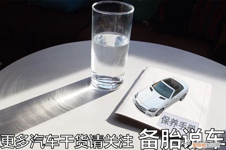 防冻液多久换一次合适？别再被人骗2年一换了