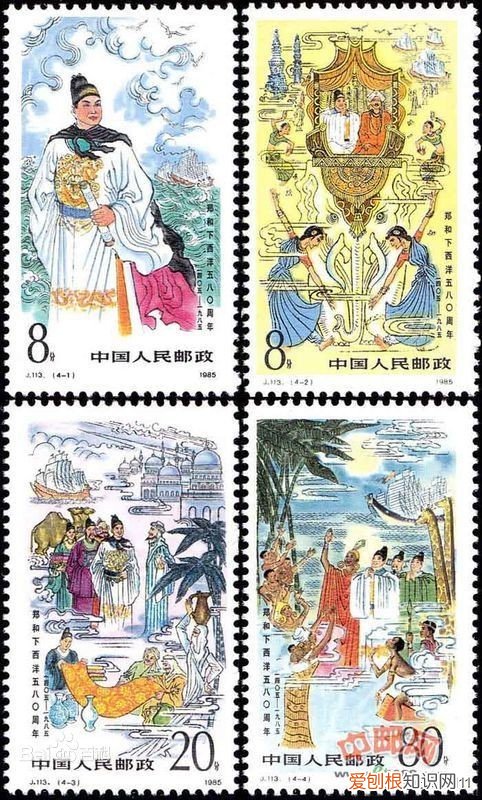 郑和下西洋起锚地是哪里？在当今的太仓市境内