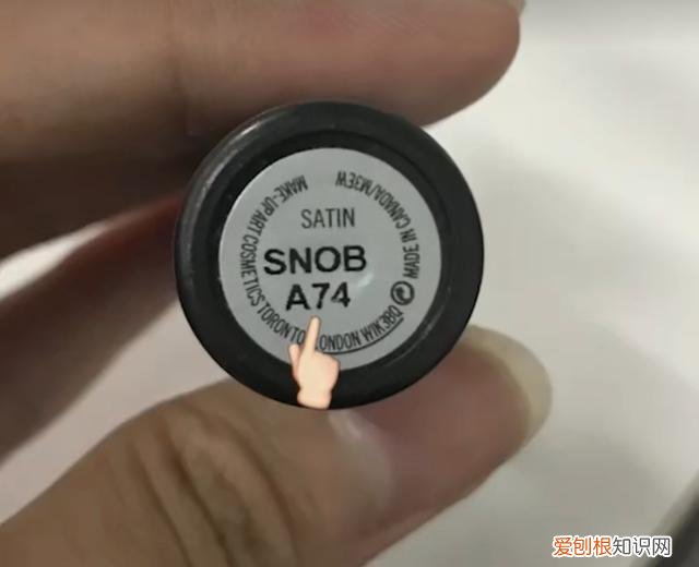 口红保质期一般多久？一支般口红保质期是3年