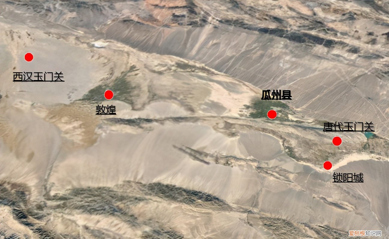 隶属于甘肃省酒泉市 瓜州隶属于今天的哪里