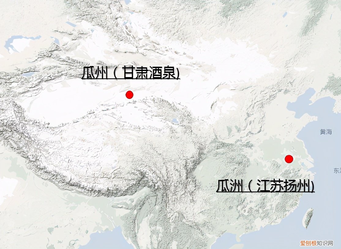 隶属于甘肃省酒泉市 瓜州隶属于今天的哪里