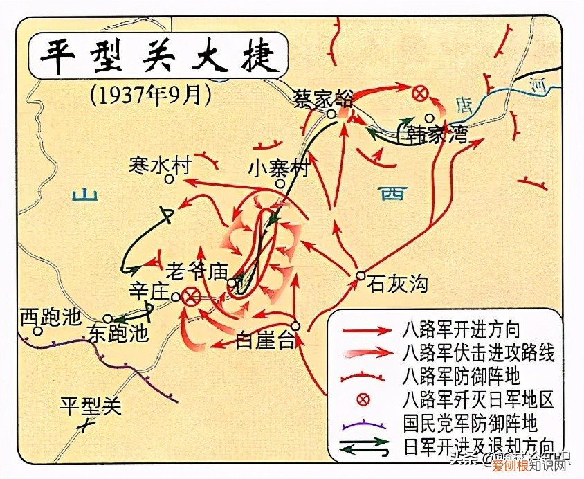 雄关是指什么关？一文读懂长城几大关口