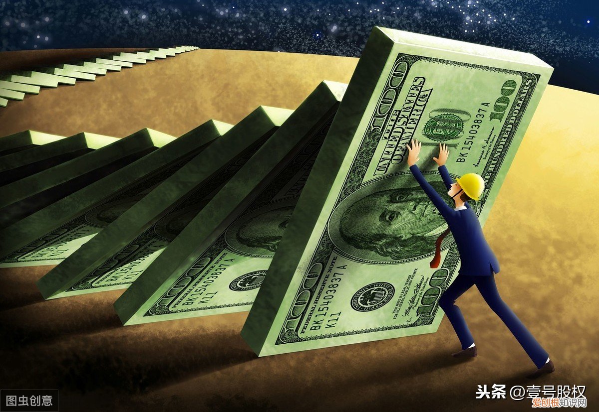 布雷顿森林体系崩溃的原因