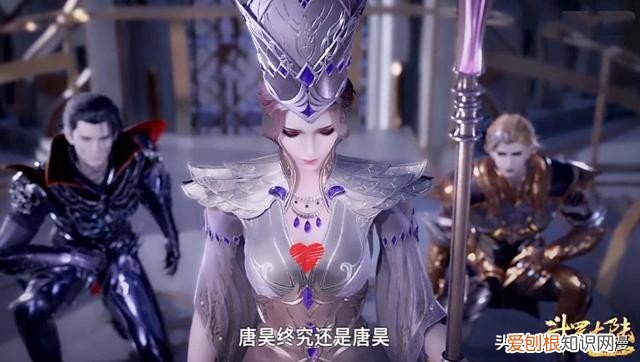 唐三失去人性，间接害死小舞 唐三为什么杀死小舞