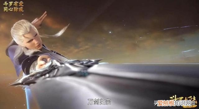 唐三失去人性，间接害死小舞 唐三为什么杀死小舞