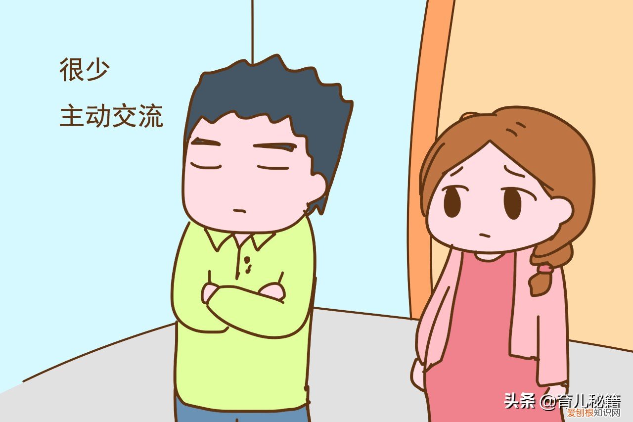 这3种行为，说明在跟你凑合过日子 男人凑合过日子的表现