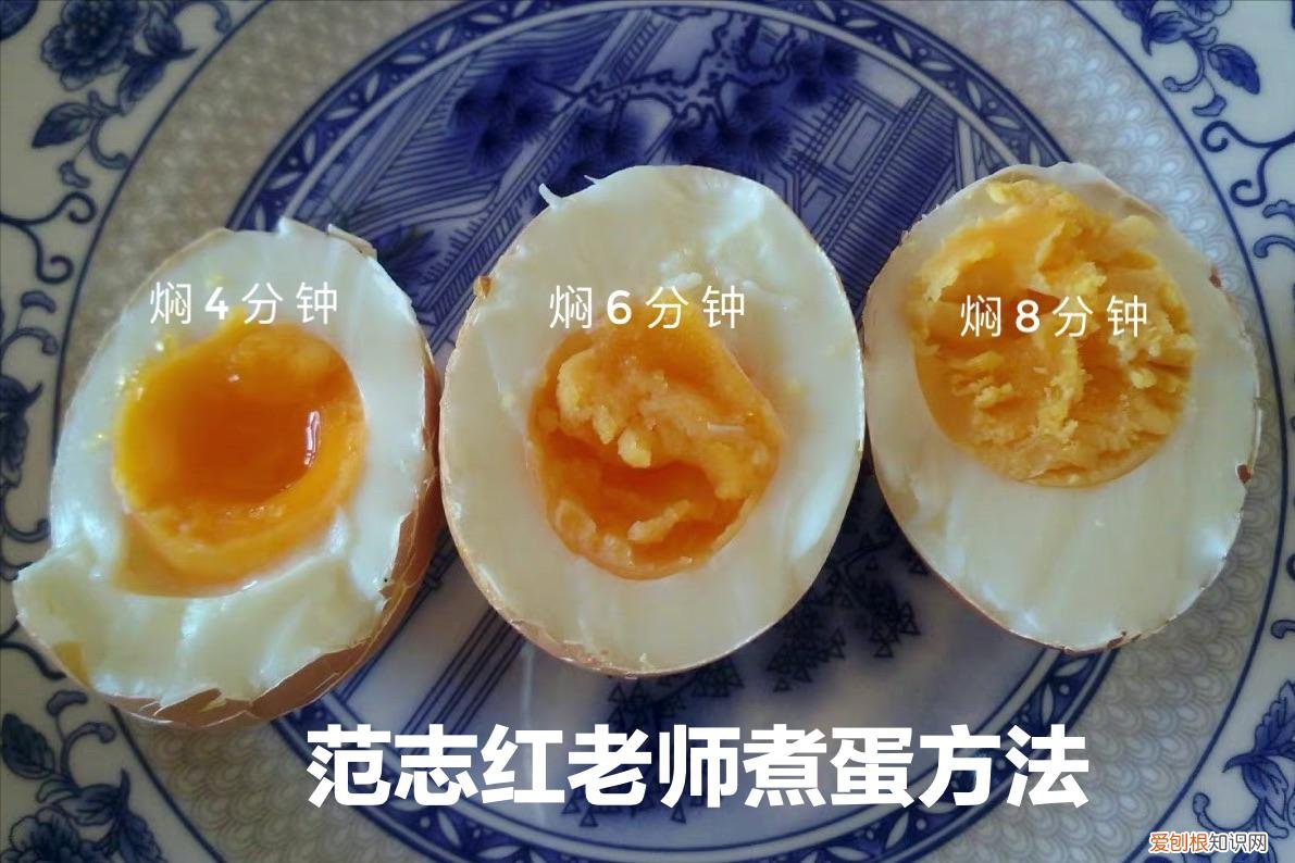 煮鸡蛋热水下锅，还是冷水下锅？ 鸡蛋冷水煮10分钟熟了吗？