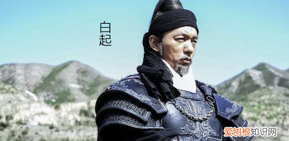 叫赵括，赵国名将赵奢的儿子 纸上谈兵的主人公是谁