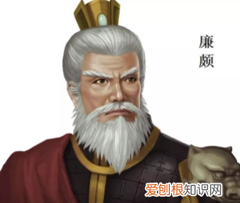 叫赵括，赵国名将赵奢的儿子 纸上谈兵的主人公是谁