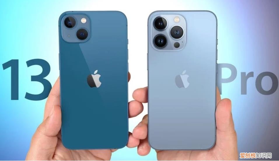 苹果13是双卡双待手机吗？iPhone13很香，但也有几大缺点