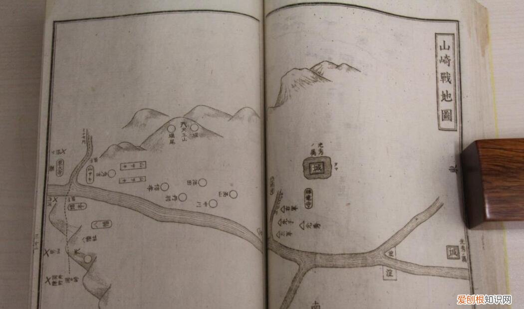 2个成绩最好的队伍争夺赛事冠军 天王山之战是什么意思