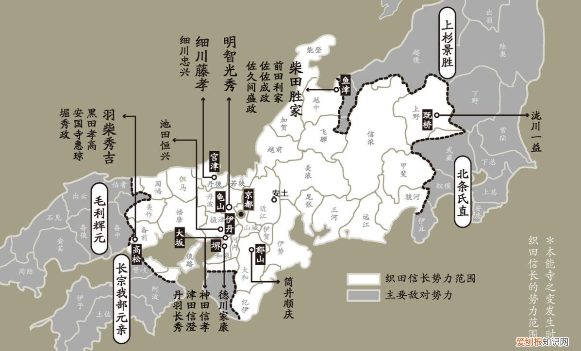 2个成绩最好的队伍争夺赛事冠军 天王山之战是什么意思