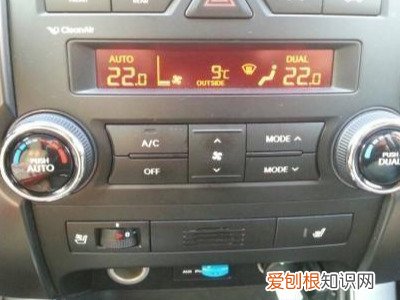 “DUAL”是空调分区调节键 dual是什么意思车上的