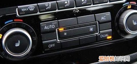 “DUAL”是空调分区调节键 dual是什么意思车上的