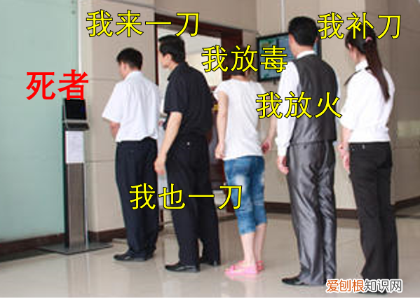 手把手教你剧本杀怎么玩 剧本杀玩法流程