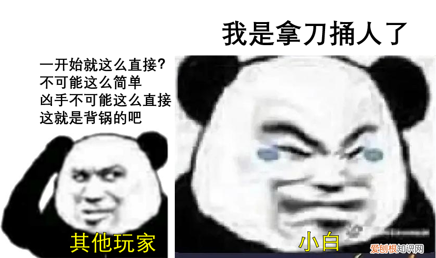 手把手教你剧本杀怎么玩 剧本杀玩法流程