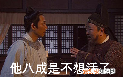 手把手教你剧本杀怎么玩 剧本杀玩法流程