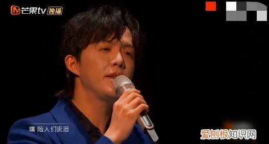 李云迪被打马赛克 披荆斩棘的哥哥马赛克是谁