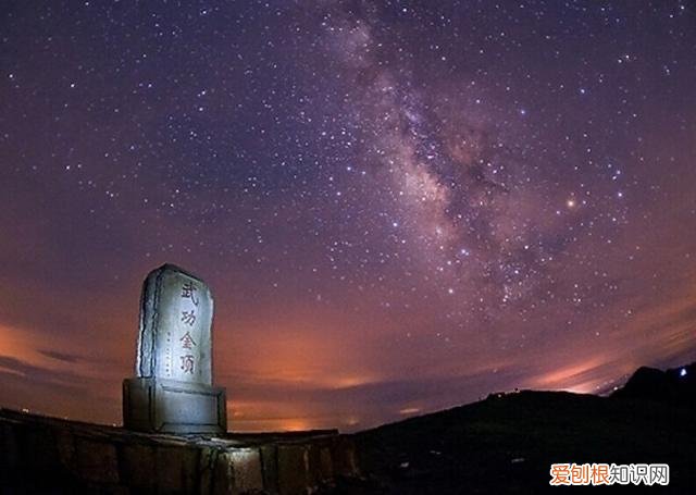 武功山在哪里?位于中国江西省中西部