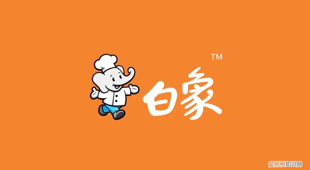 总部位于河南郑州 白象方便面总部在哪里