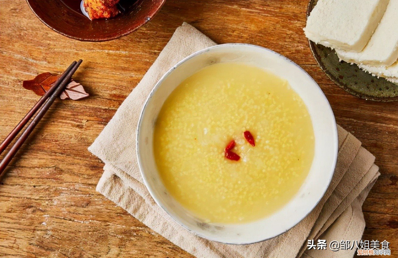 教你正确做法，米油多营养高? 小米粥怎么煮好吃又营养