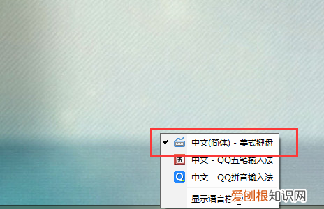 要怎么打出长横线，word如何打出长横线