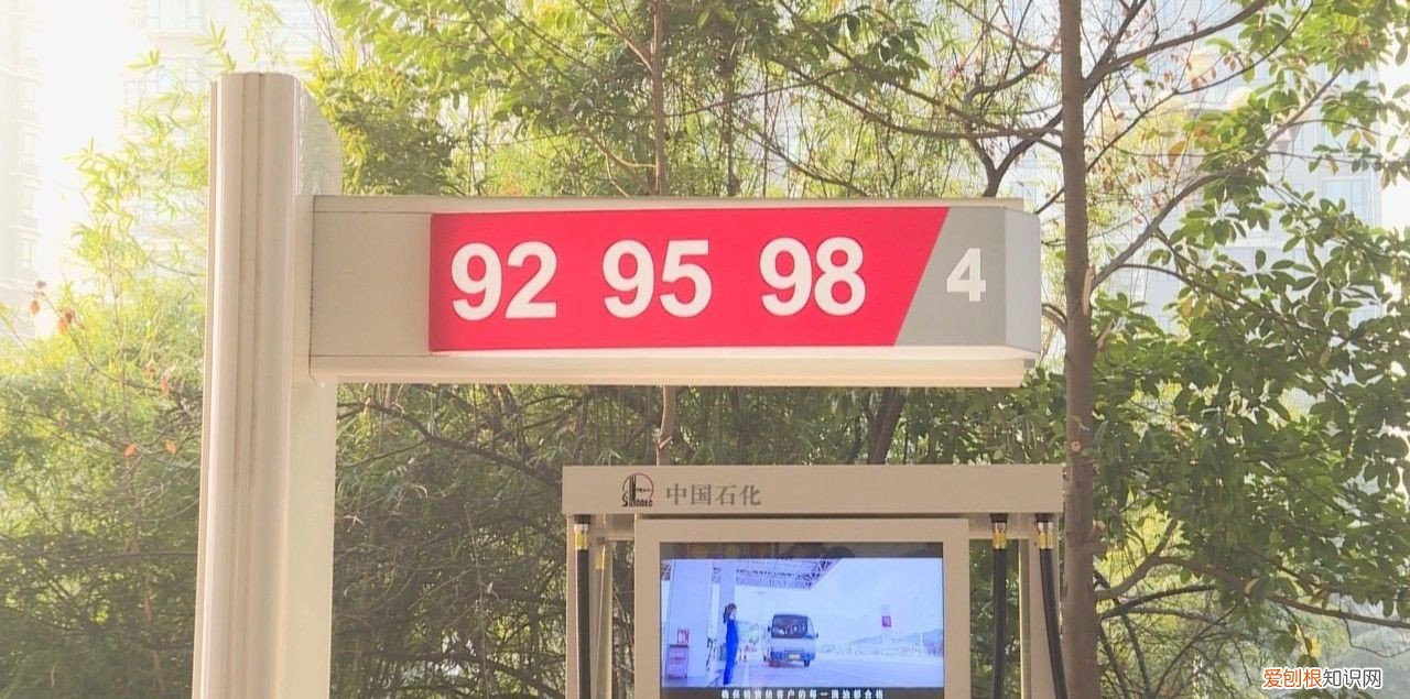 是抗爆性不同，95更耐烧 92号汽油95汽油的区别