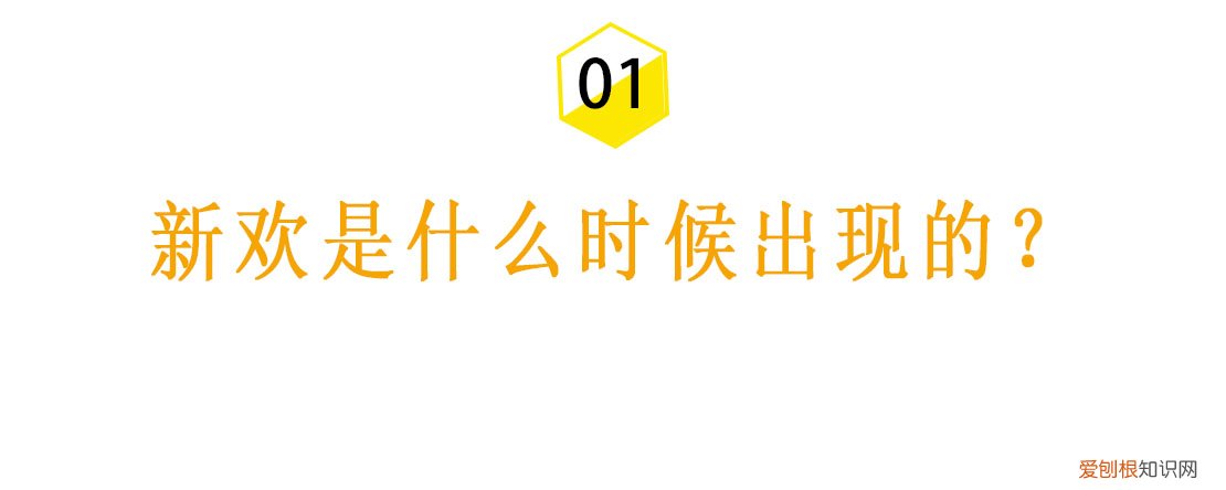 前任跟新欢啪过还能复合吗?过来人告诉你不建议复合