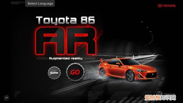 一文读懂增强现实AR技术 ar技术是指什么