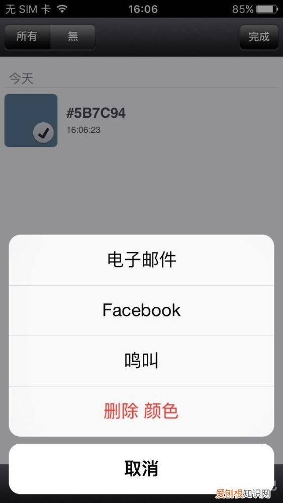 一文读懂增强现实AR技术 ar技术是指什么