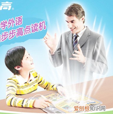 一文读懂增强现实AR技术 ar技术是指什么