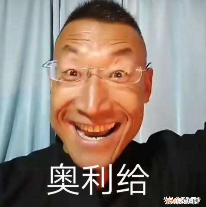 附:16个2022年网络流行词 sxn什么意思