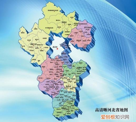 常山赵子龙常山位于什么地方？位于今河北省正定县