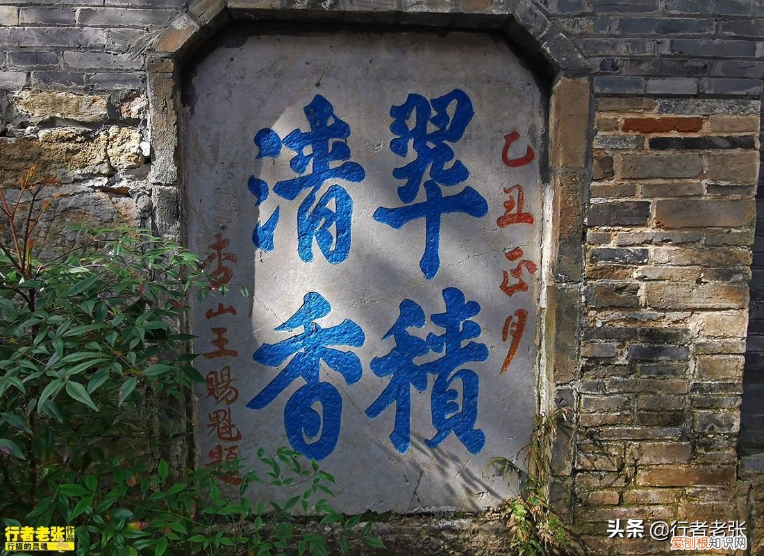 醉翁亭在哪里？位于安徽滁州西南的琅琊山上