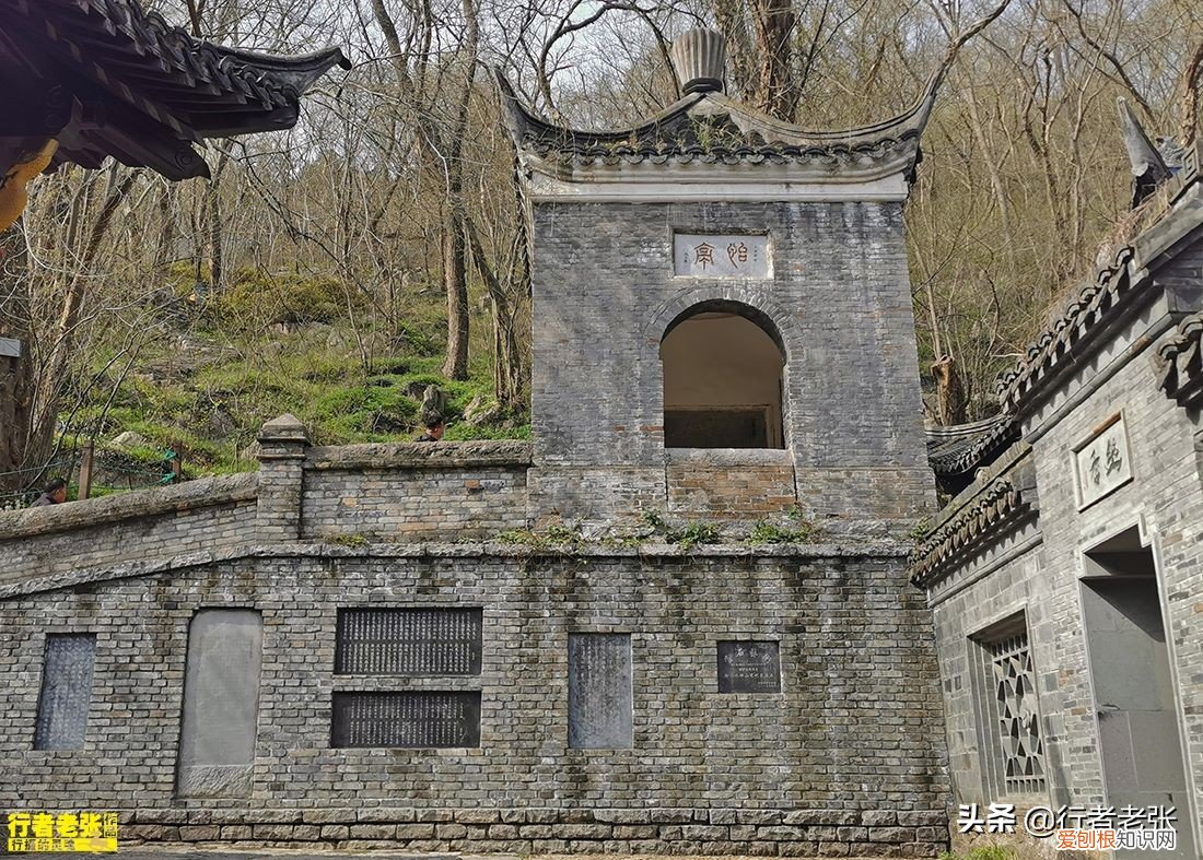 醉翁亭在哪里？位于安徽滁州西南的琅琊山上