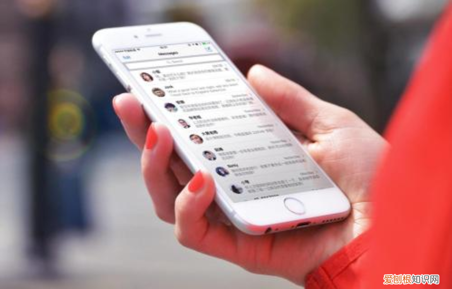 消息已发出但被对方拒收什么意思?说明对方已经将你拉黑