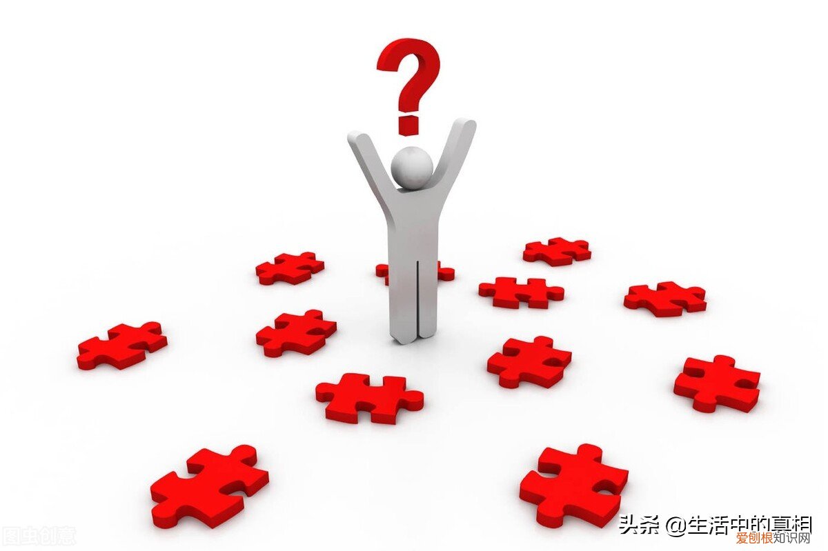 抹胸是什么？一种胸间贴身小衣