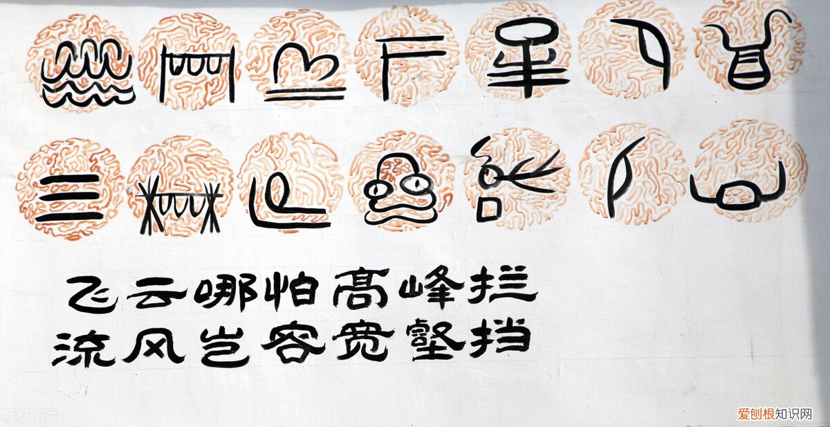 汉语言文学专业详解 汉语言文学专业学什么