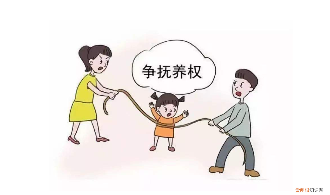 离婚孩子怎么判抚养权？一文讲清楚